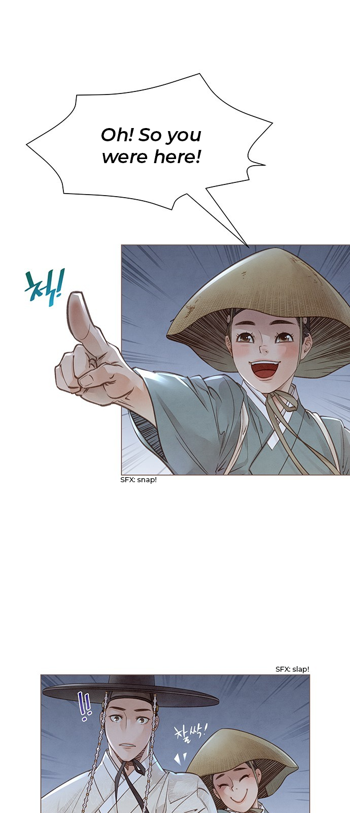 Doctor Hong's Secret Ch. 2 第6页
