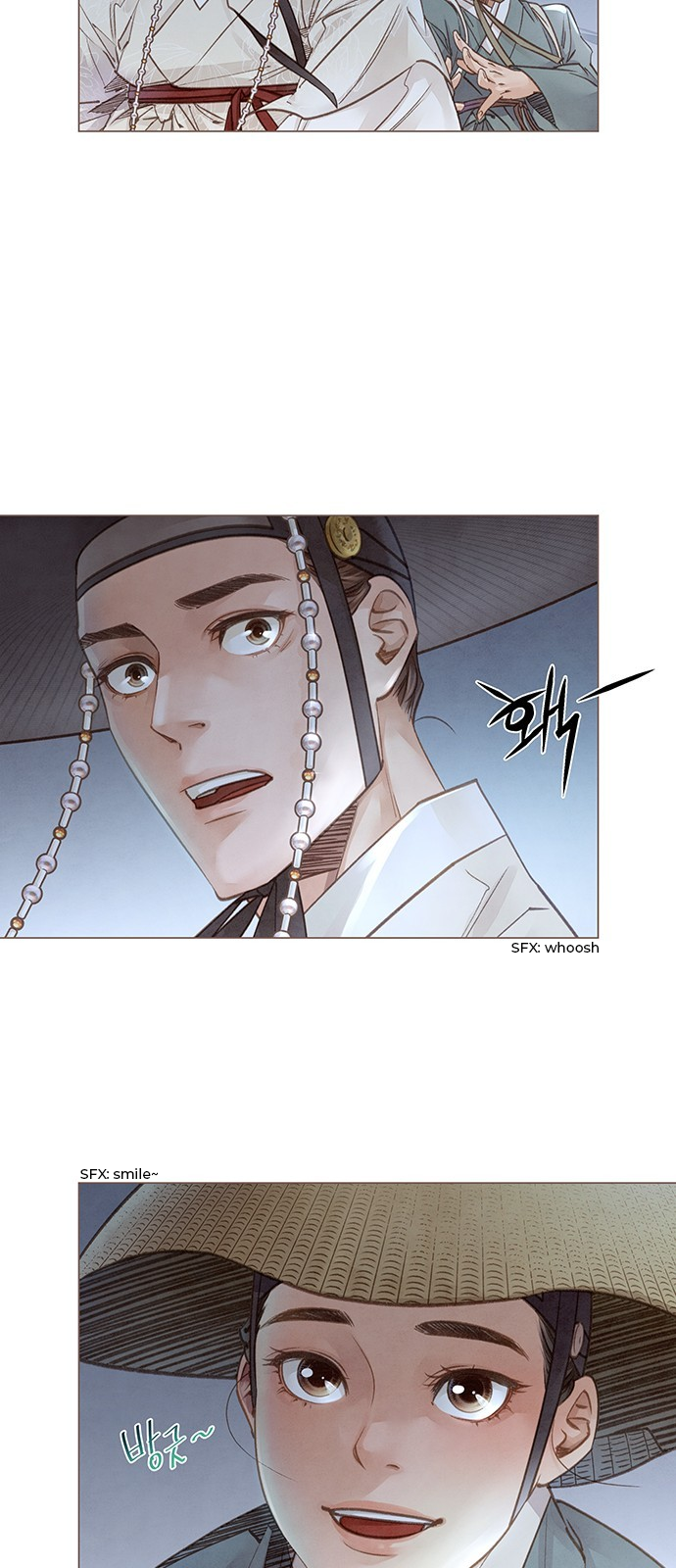 Doctor Hong's Secret Ch. 2 第7页