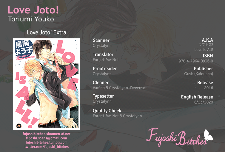 Love Joto! Vol. 1 Ch. 3.5 第1页