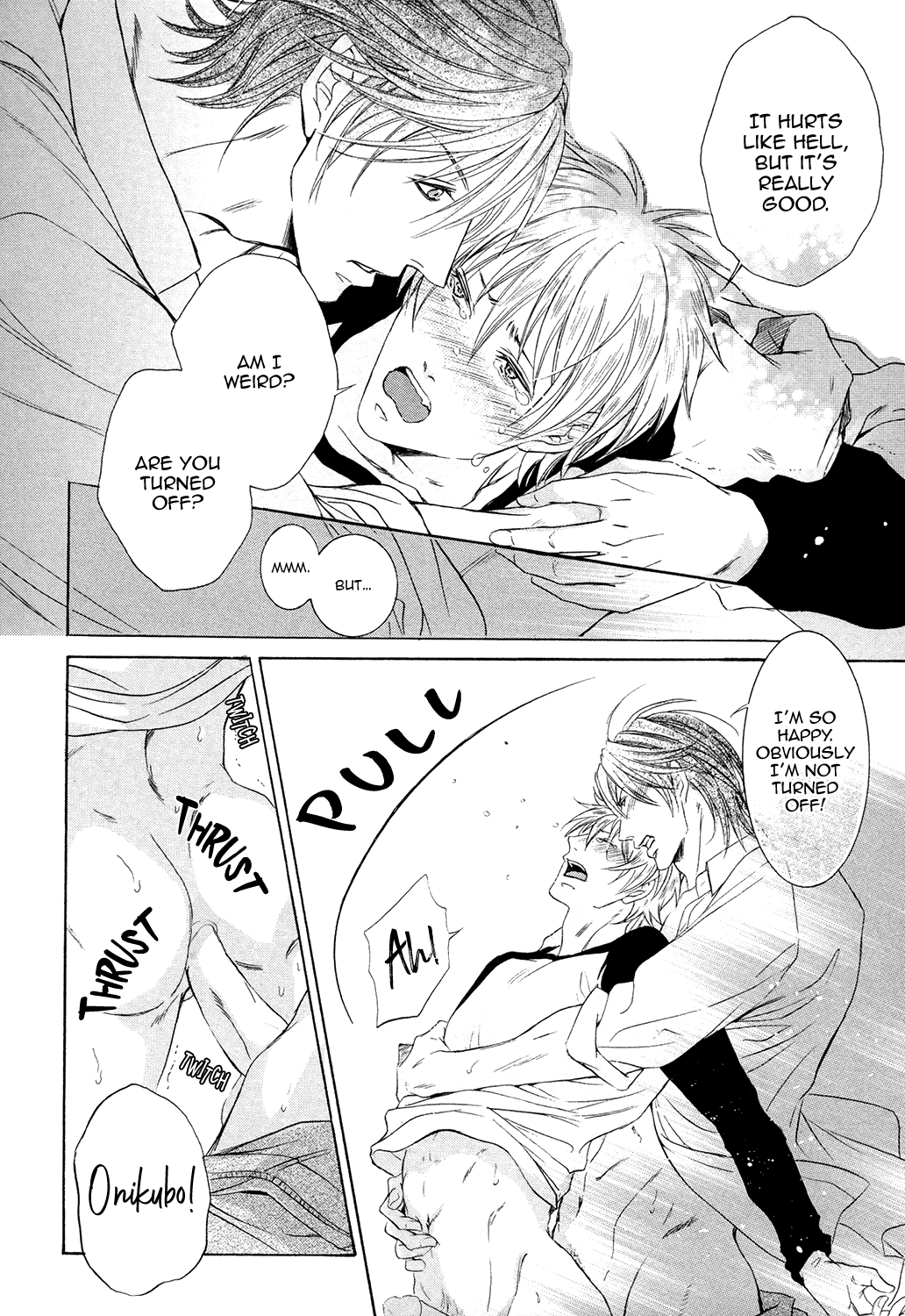 Love Joto! Vol. 1 Ch. 3.5 第11页
