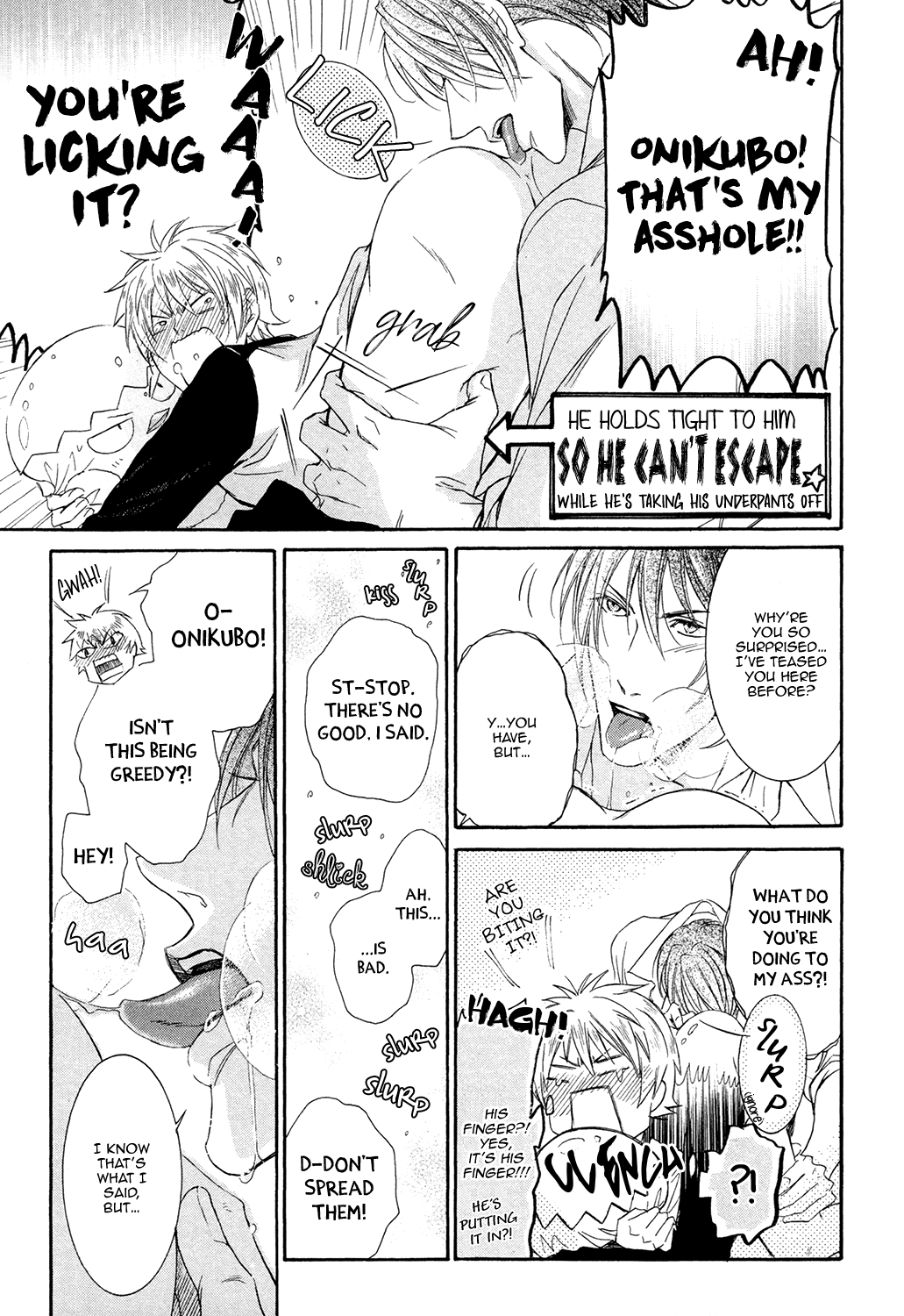 Love Joto! Vol. 1 Ch. 3.5 第8页