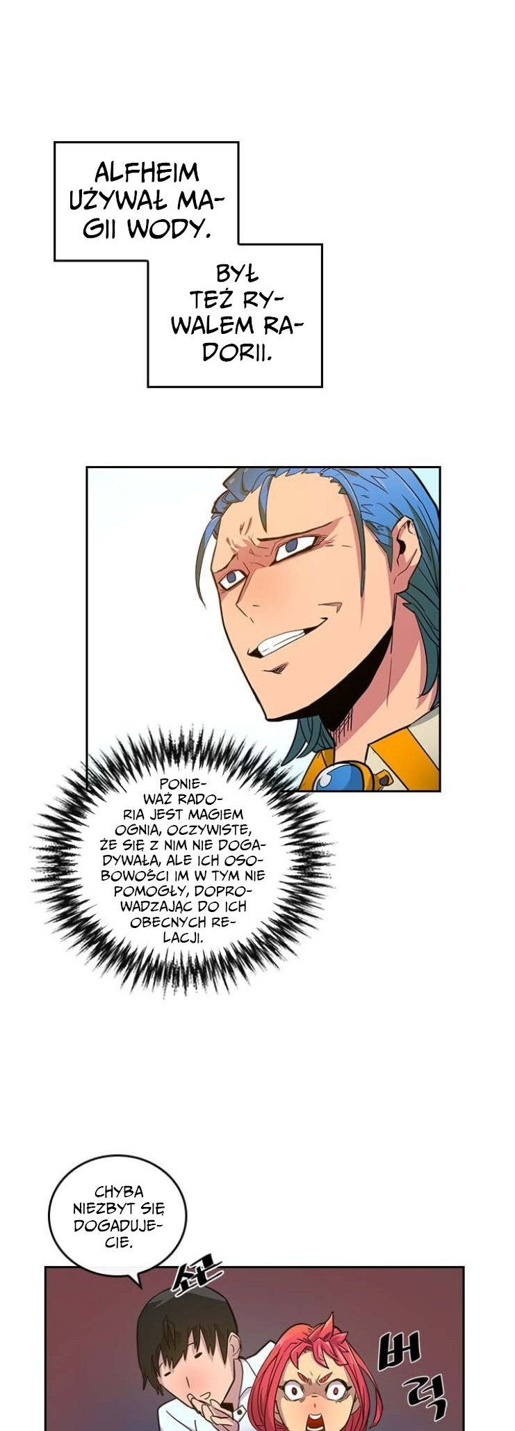 A Returner's Magic Should Be Special Ch. 3 第12页