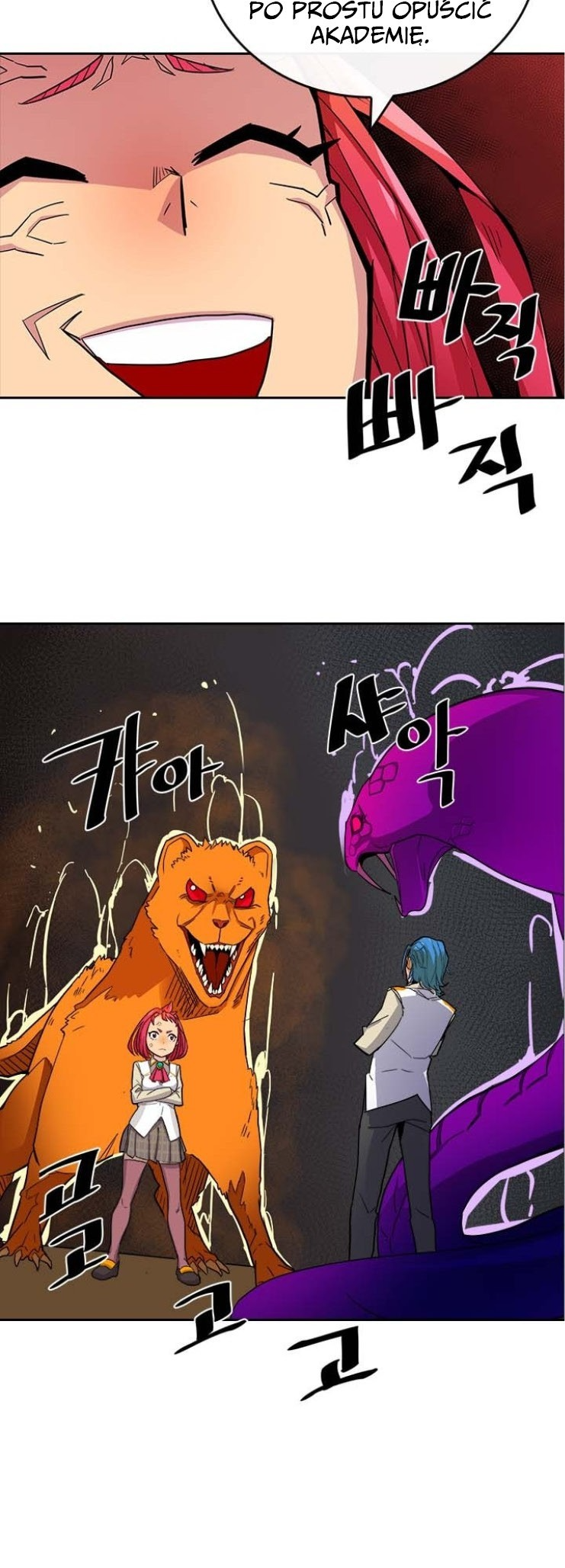A Returner's Magic Should Be Special Ch. 3 第16页