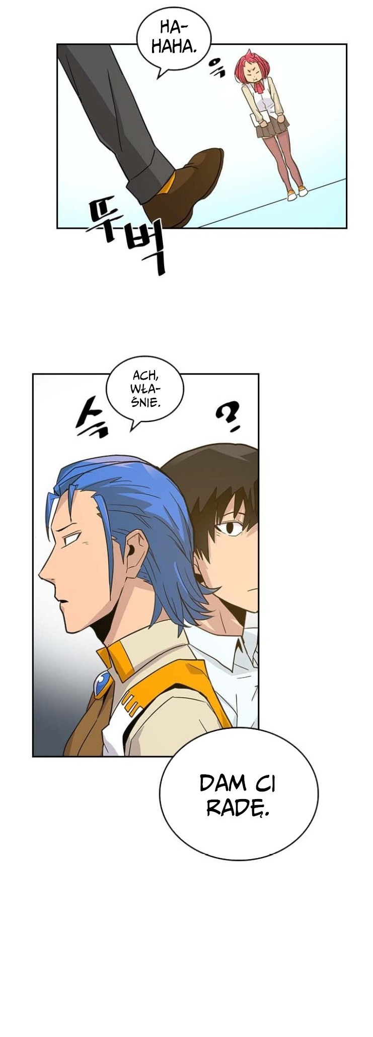 A Returner's Magic Should Be Special Ch. 3 第29页