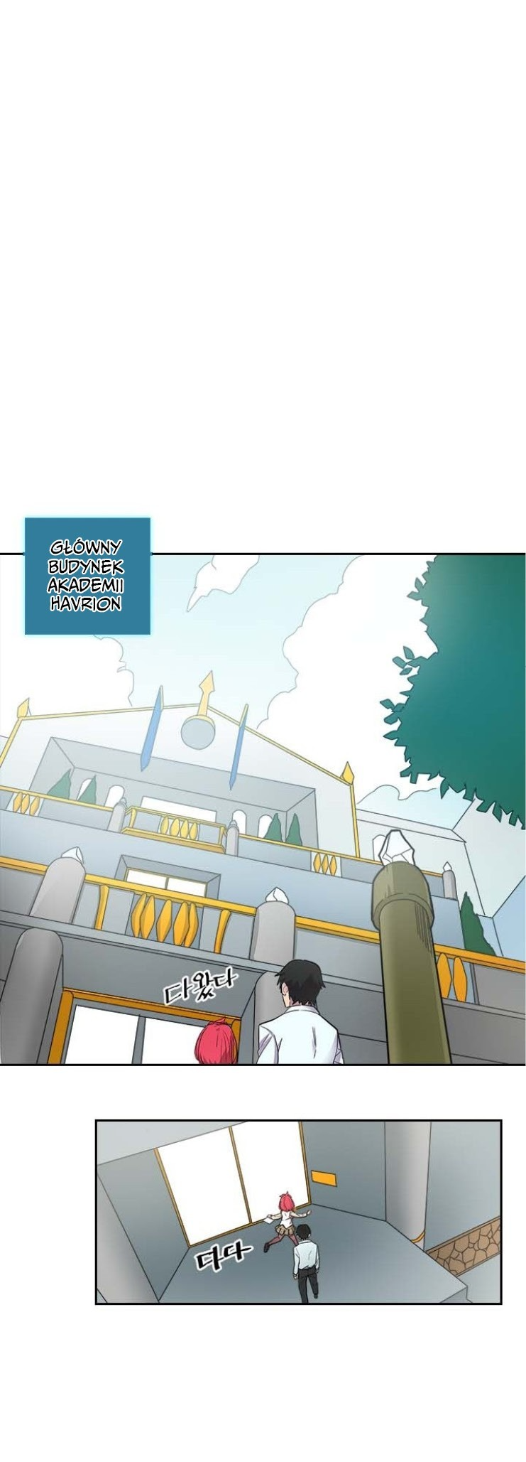 A Returner's Magic Should Be Special Ch. 3 第5页