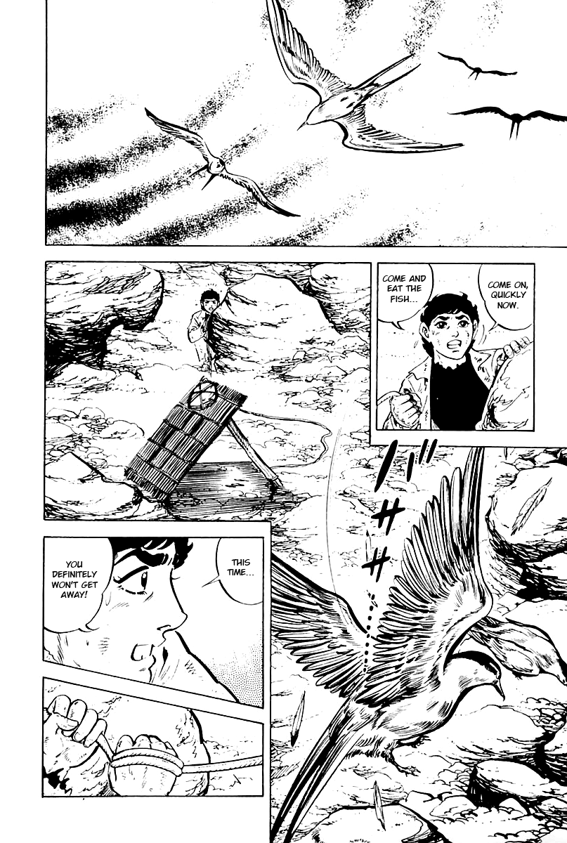 Survival (SAITO Takao) Vol. 1 Ch. 3 第2页