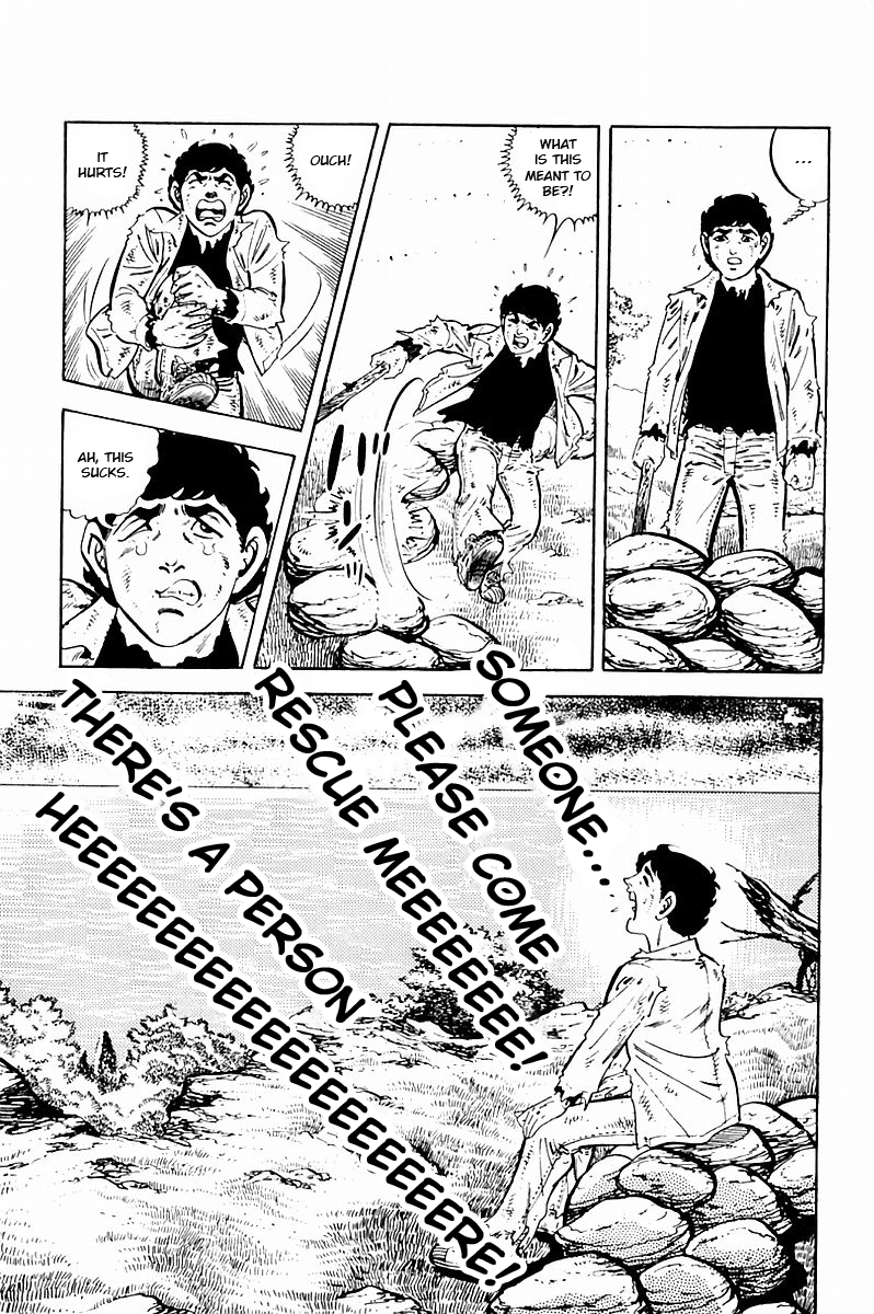 Survival (SAITO Takao) Vol. 1 Ch. 3 第13页