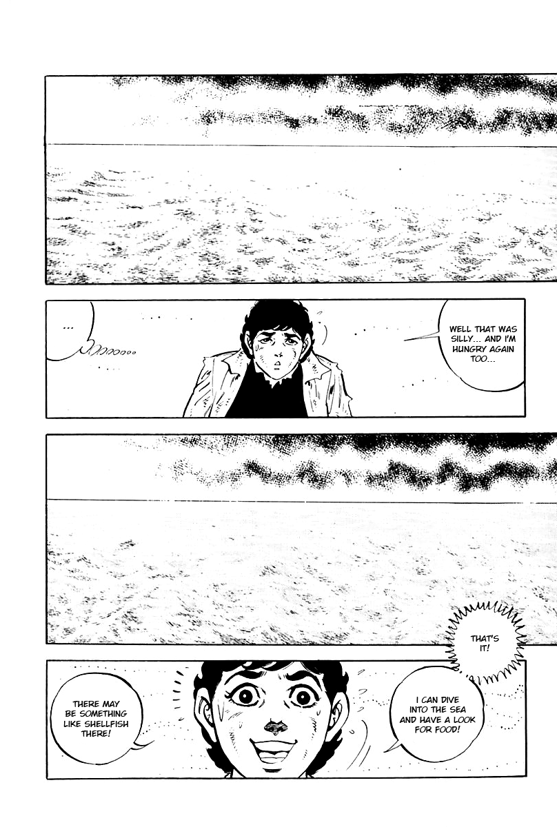 Survival (SAITO Takao) Vol. 1 Ch. 3 第14页