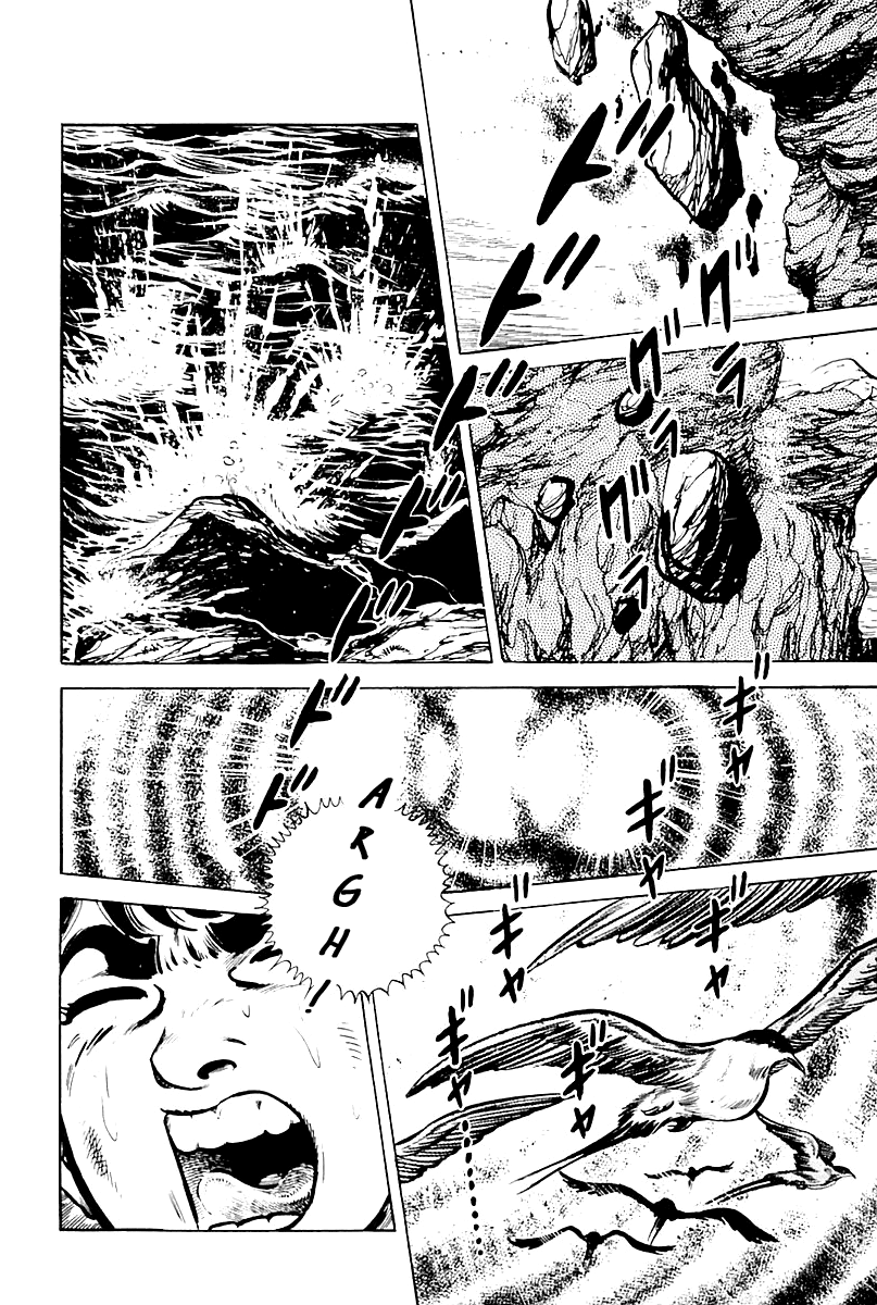 Survival (SAITO Takao) Vol. 1 Ch. 3 第19页