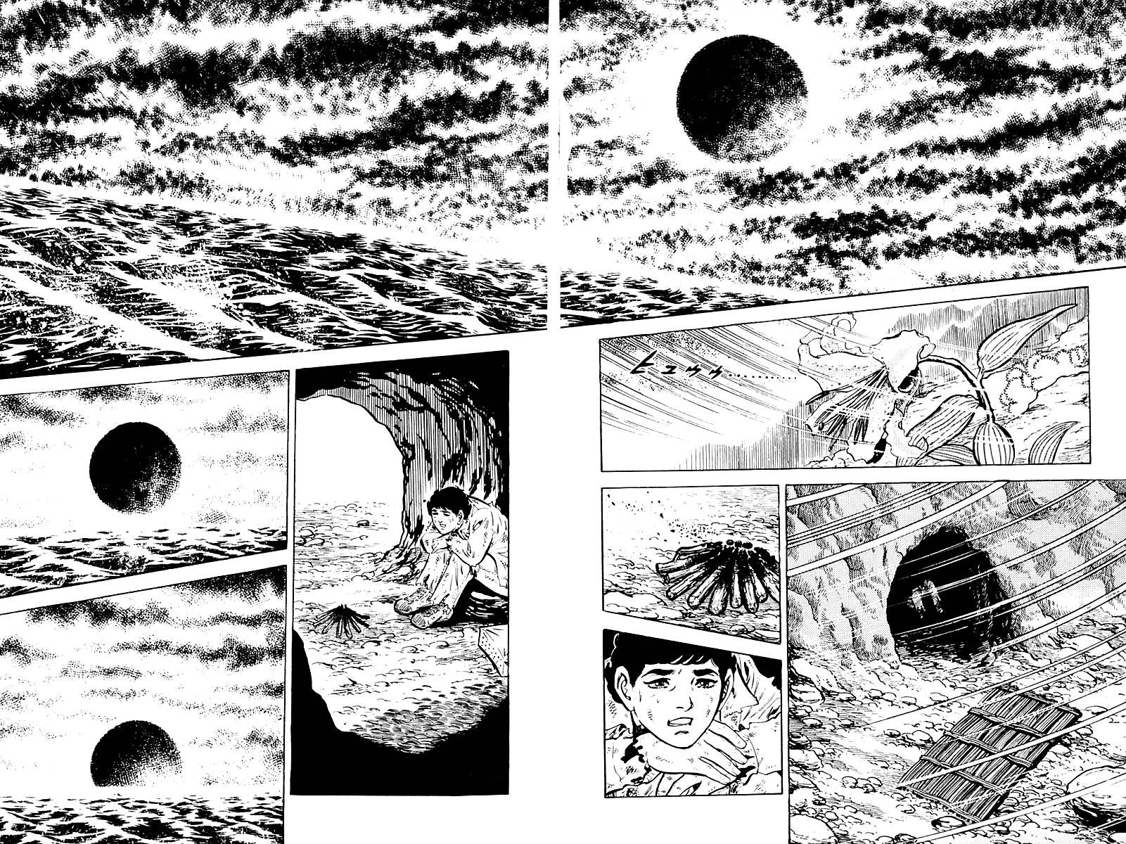 Survival (SAITO Takao) Vol. 1 Ch. 3 第21页