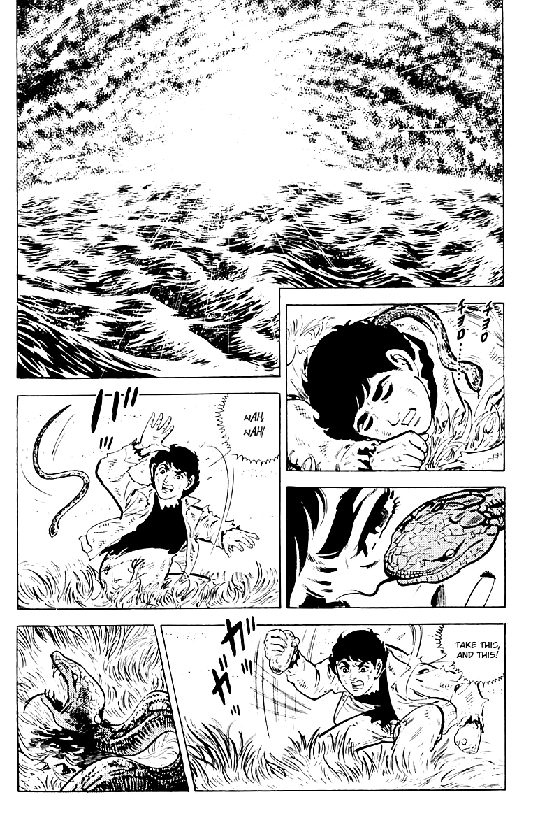 Survival (SAITO Takao) Vol. 1 Ch. 3 第25页