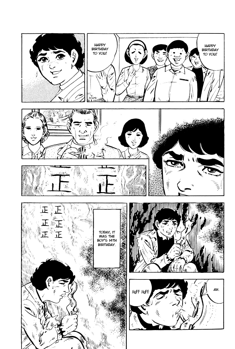 Survival (SAITO Takao) Vol. 1 Ch. 3 第28页
