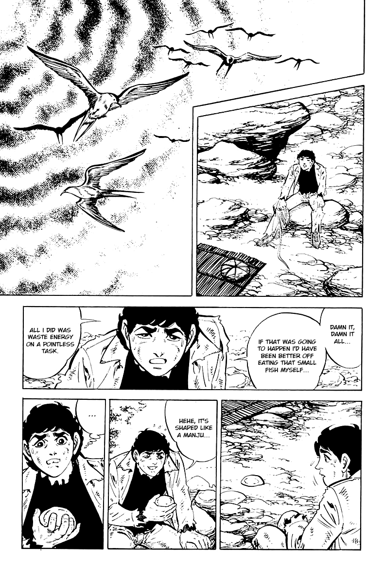 Survival (SAITO Takao) Vol. 1 Ch. 3 第5页