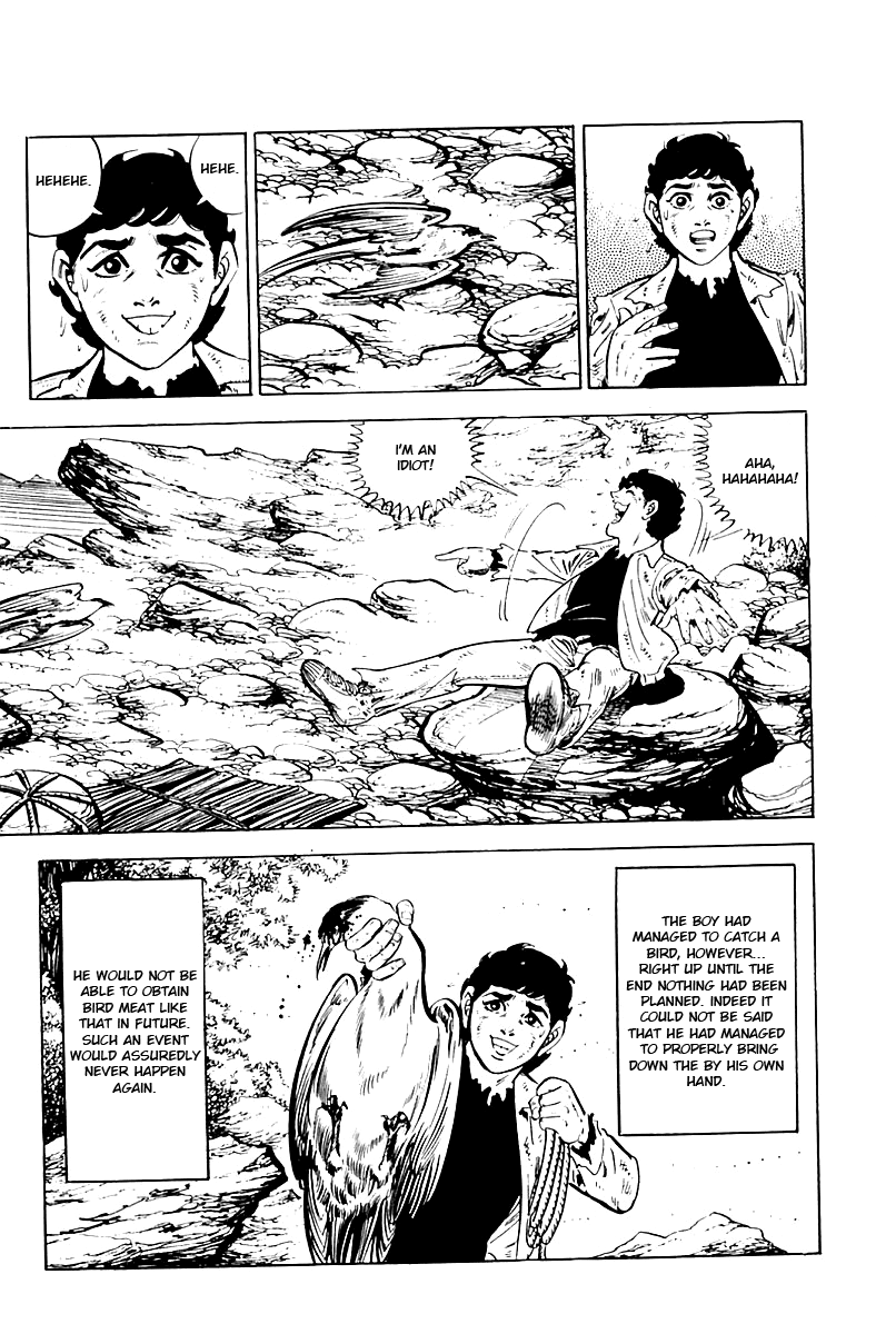 Survival (SAITO Takao) Vol. 1 Ch. 3 第7页