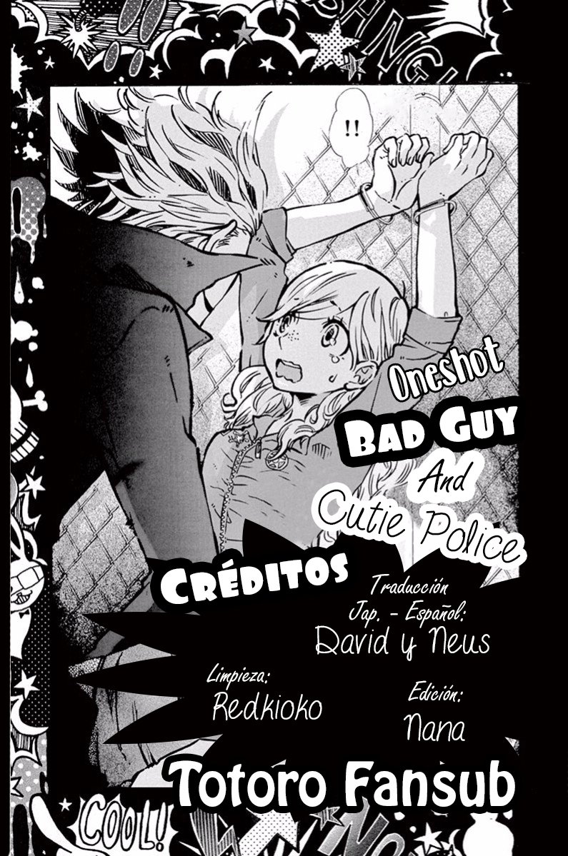Bad Guy and Cutie Police 第1页