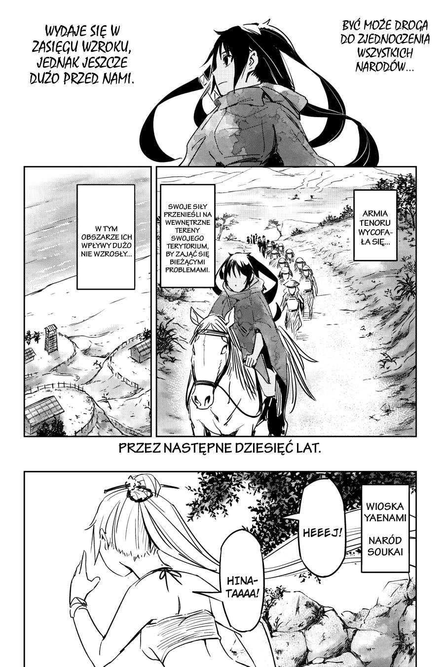 Hinowa ga Yuku! Bitwa o zamek Ryuumon 第63页