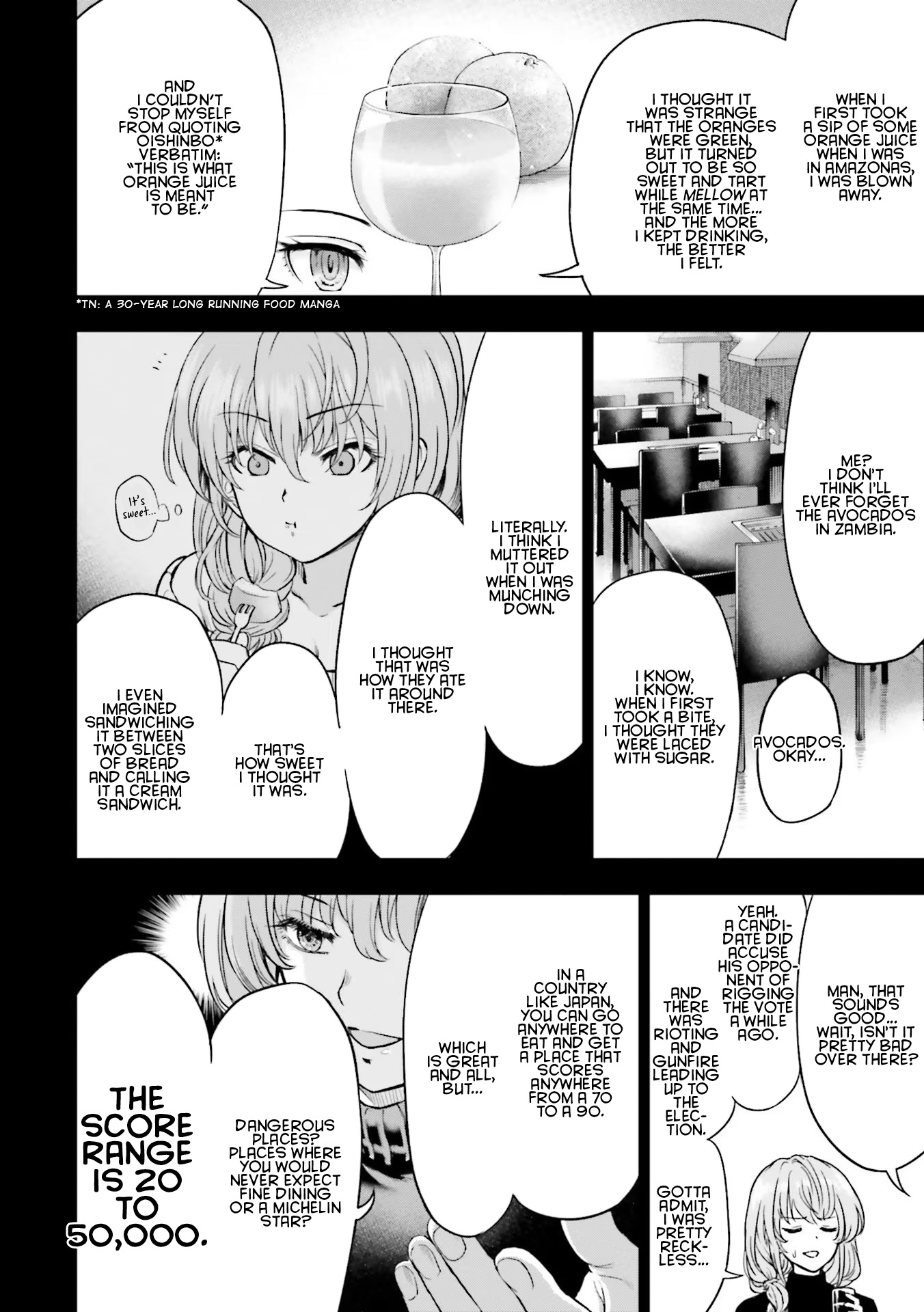 Nabe ni Dangan o Ukenagara 第8页