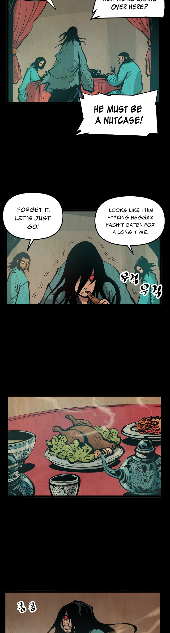 Martial Artist Lee Gwak Ch. 4 第12页