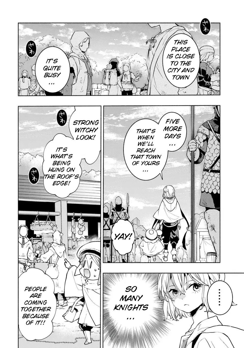 Jukai no Majo Vol. 1 Ch. 5 第11页