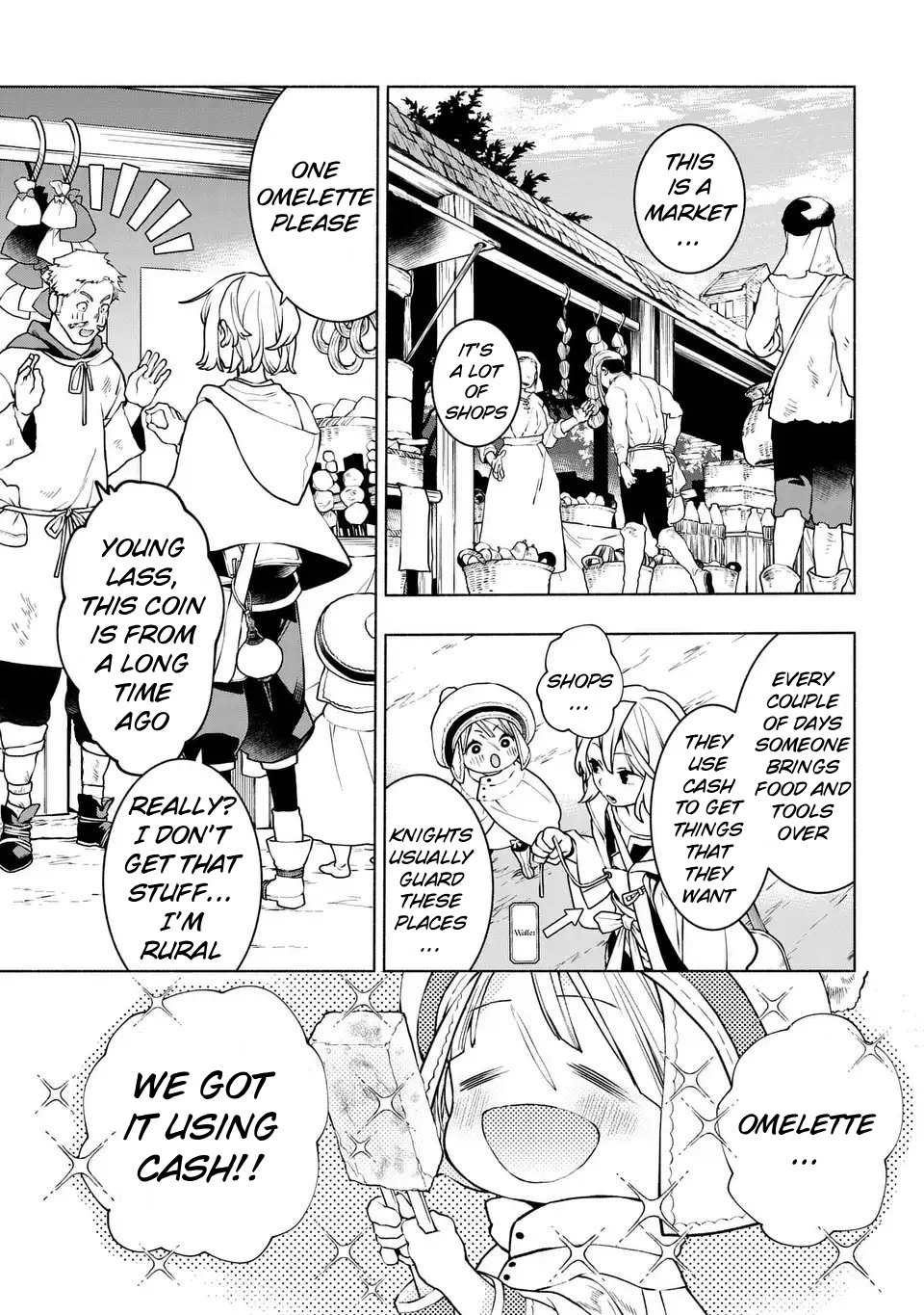 Jukai no Majo Vol. 1 Ch. 5 第12页