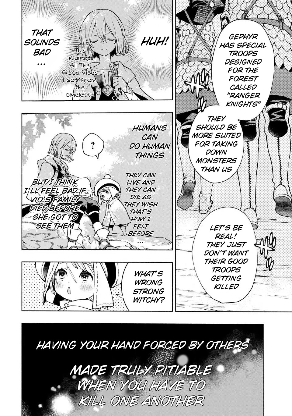 Jukai no Majo Vol. 1 Ch. 5 第15页