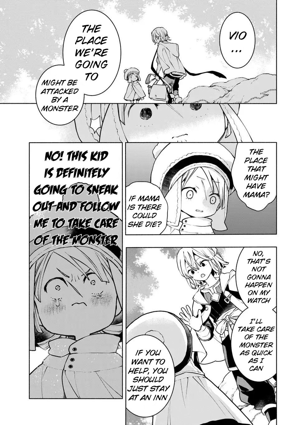 Jukai no Majo Vol. 1 Ch. 5 第16页