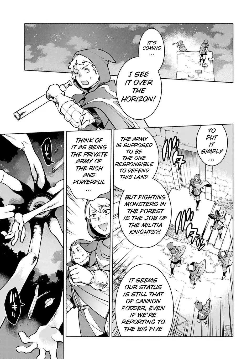 Jukai no Majo Vol. 1 Ch. 5 第22页