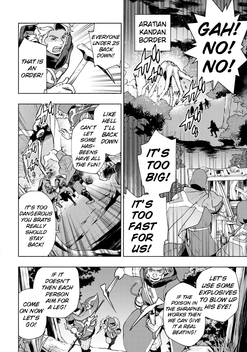 Jukai no Majo Vol. 1 Ch. 5 第23页