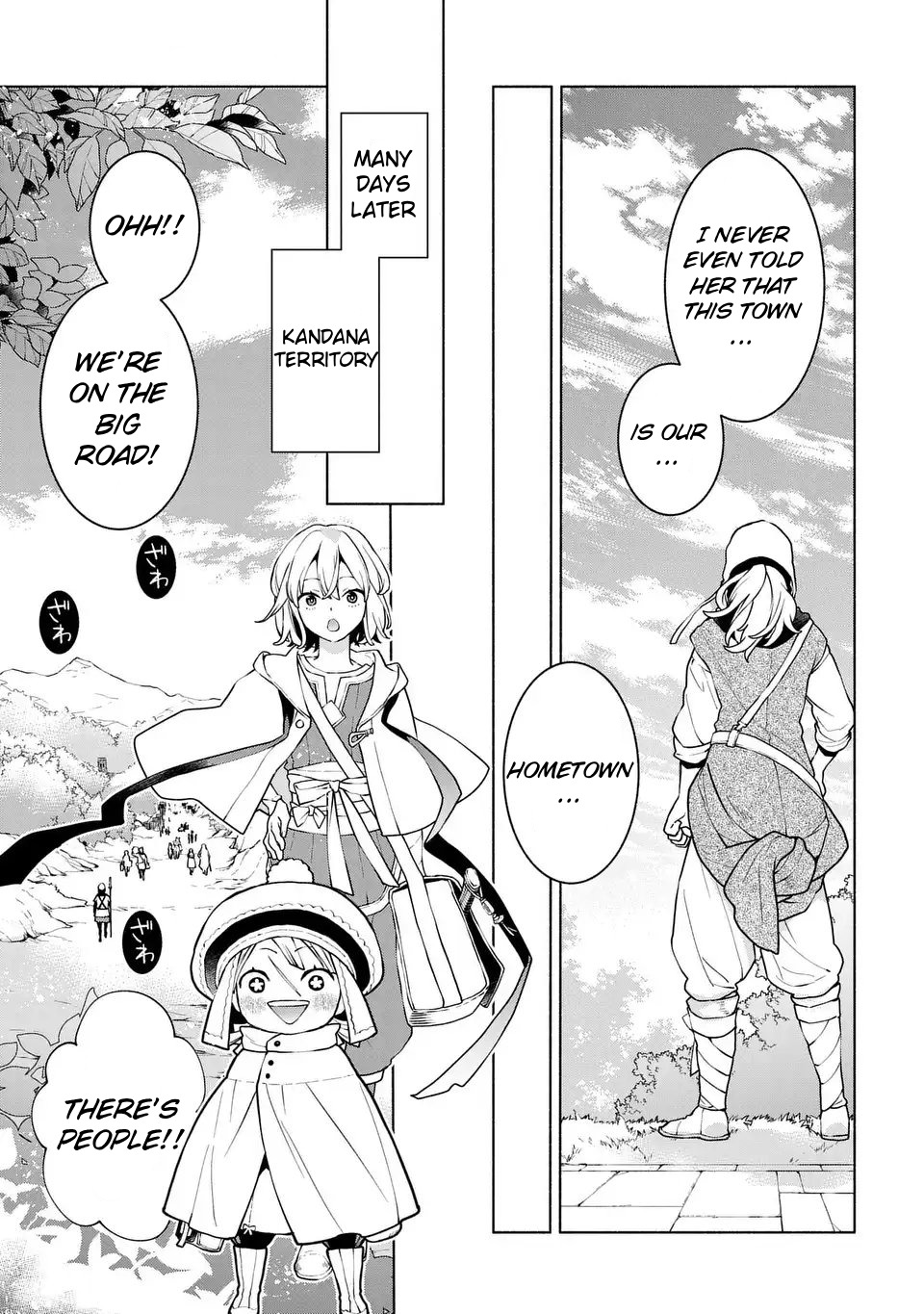 Jukai no Majo Vol. 1 Ch. 5 第10页