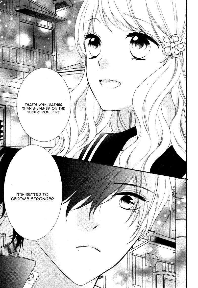 Honey Come Honey Feelings Are Heavy. Also, It's a Charm? 第13页