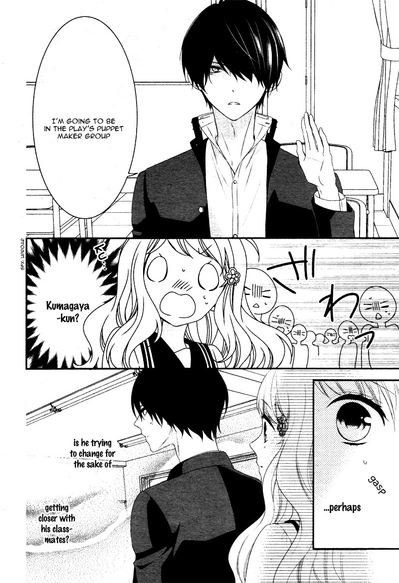 Honey Come Honey Feelings Are Heavy. Also, It's a Charm? 第16页