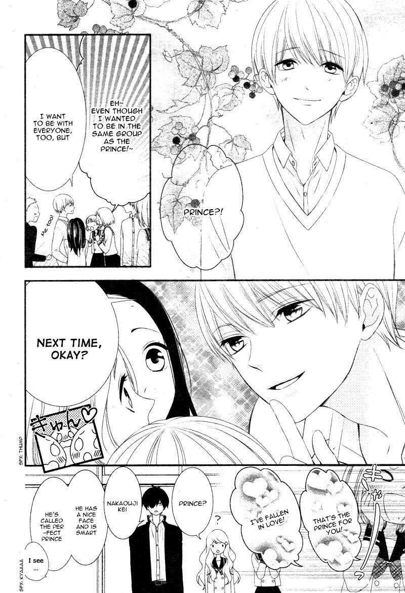 Honey Come Honey Feelings Are Heavy. Also, It's a Charm? 第18页