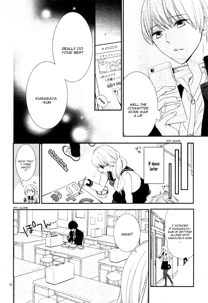 Honey Come Honey Feelings Are Heavy. Also, It's a Charm? 第20页