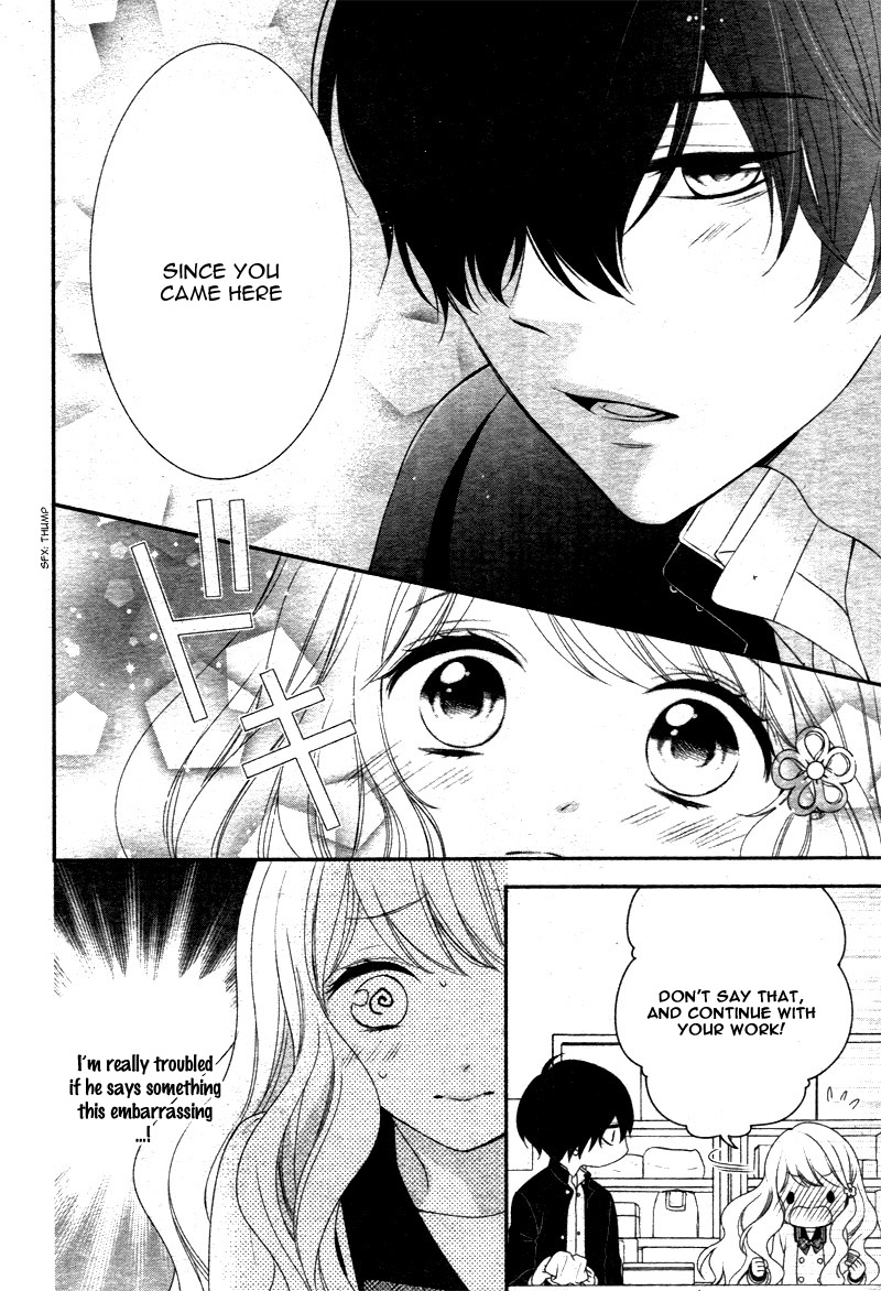 Honey Come Honey Feelings Are Heavy. Also, It's a Charm? 第22页