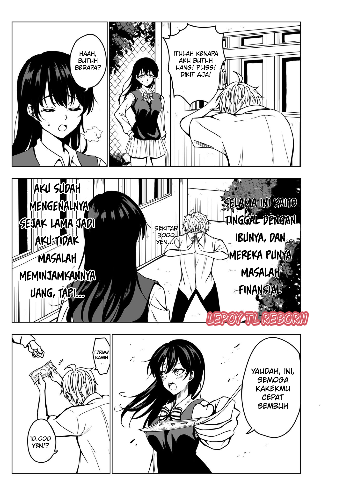 A Childhood Friend Oneshot 第5页