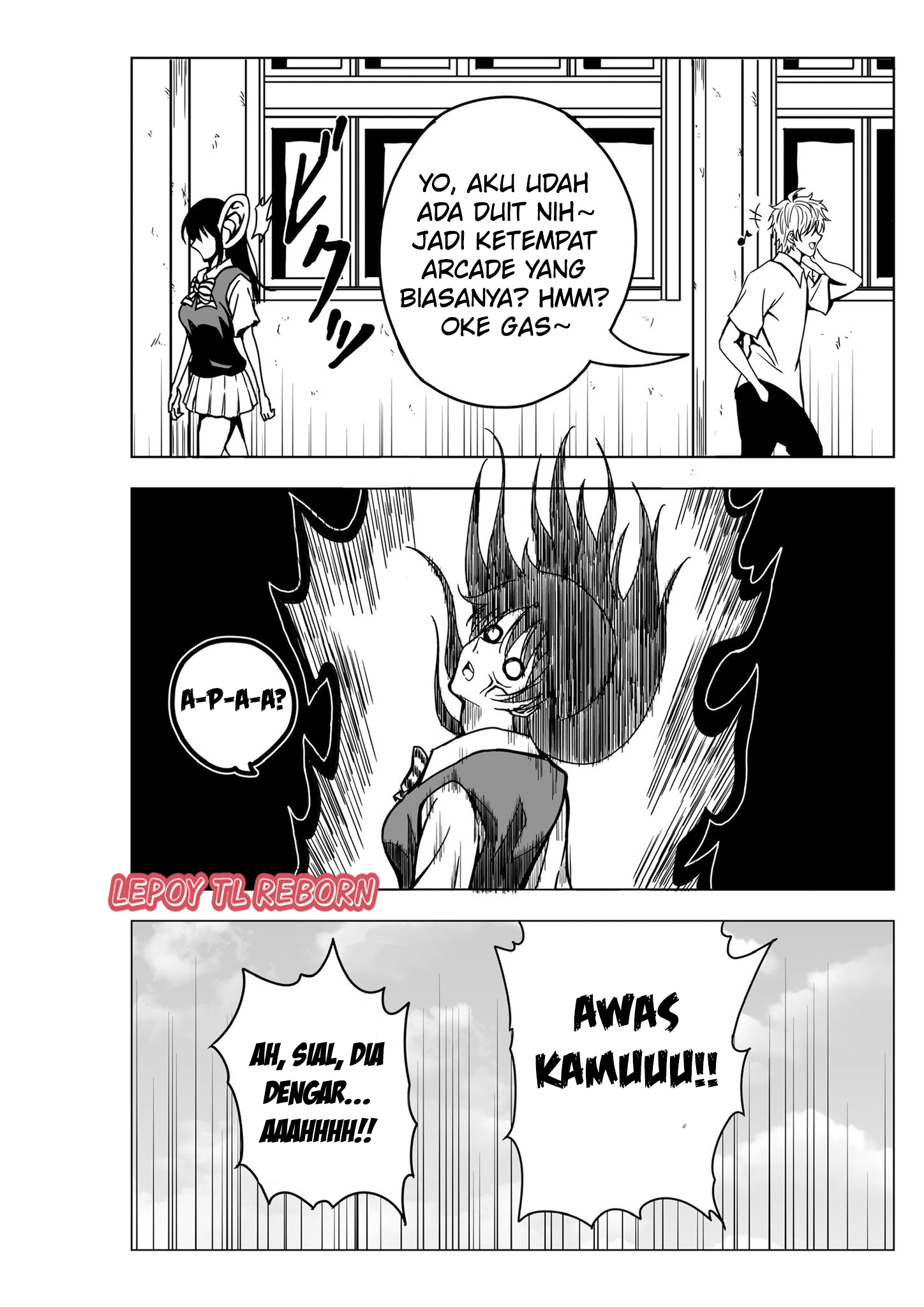 A Childhood Friend Oneshot 第8页