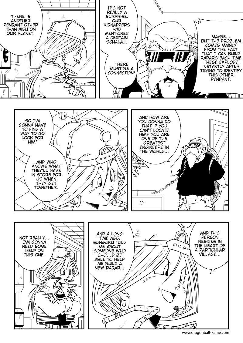Dragon Ball - Kame (Doujinshi) Destination - Penguin Village 第15页