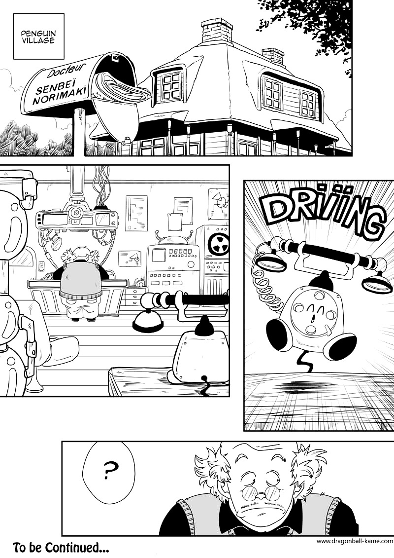 Dragon Ball - Kame (Doujinshi) Destination - Penguin Village 第16页