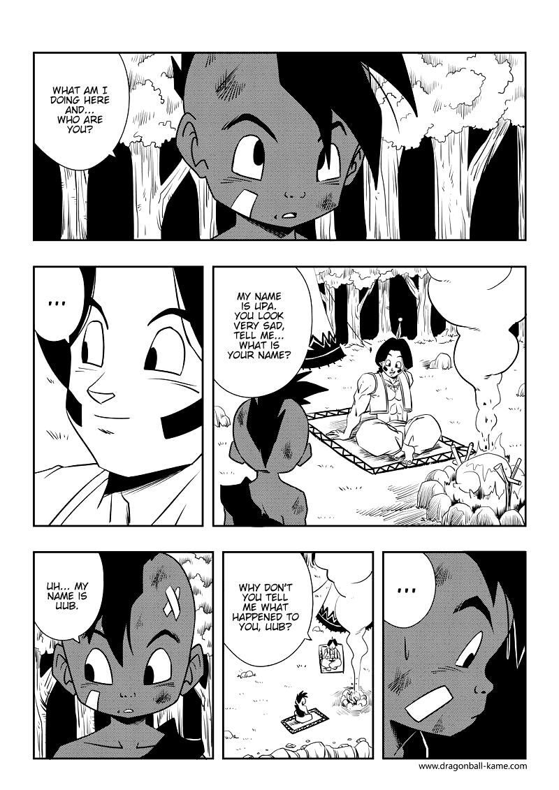 Dragon Ball - Kame (Doujinshi) Destination - Penguin Village 第4页