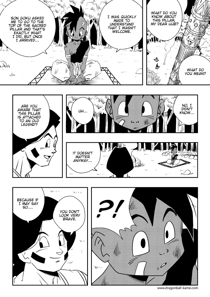 Dragon Ball - Kame (Doujinshi) Destination - Penguin Village 第5页