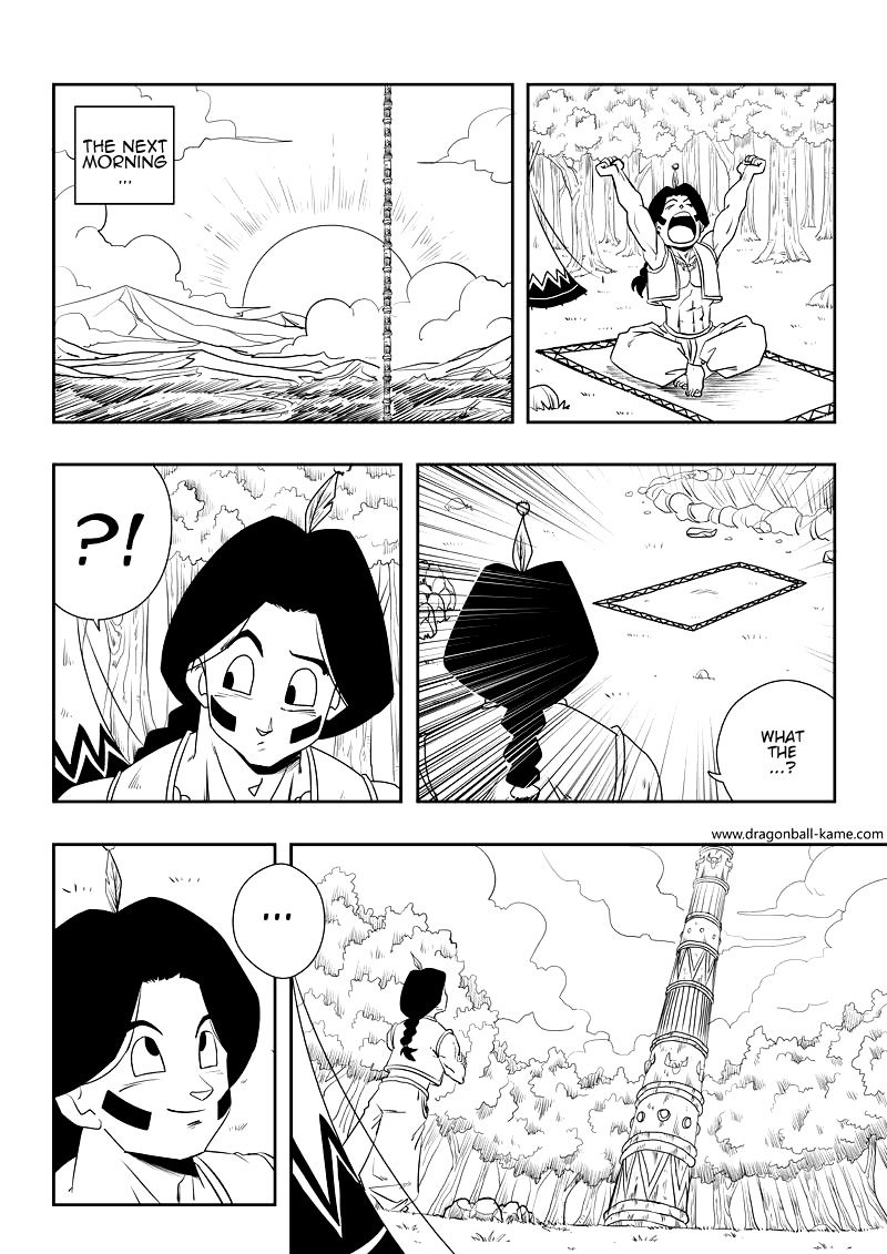 Dragon Ball - Kame (Doujinshi) Destination - Penguin Village 第7页