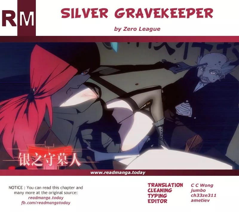 Silver Gravekeeper Ch. 6 第14页