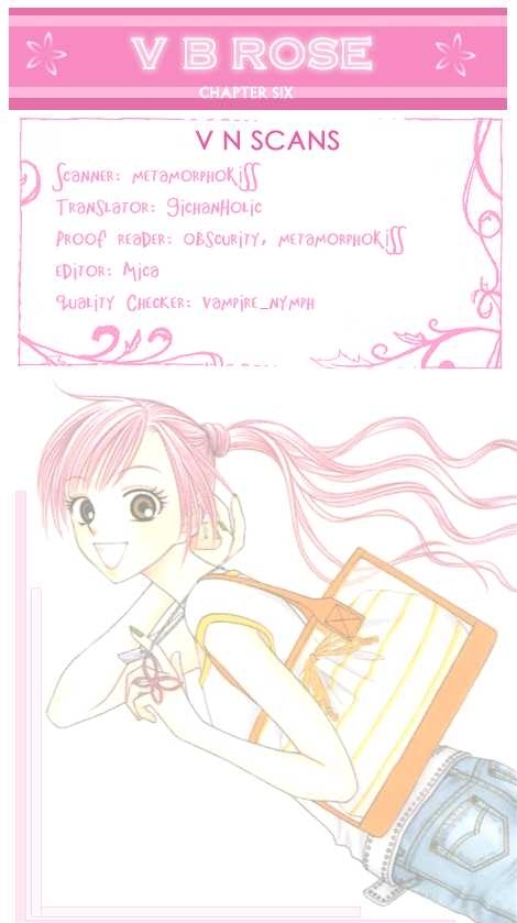 V.B. Rose Vol. 2 Ch. 6 第1页