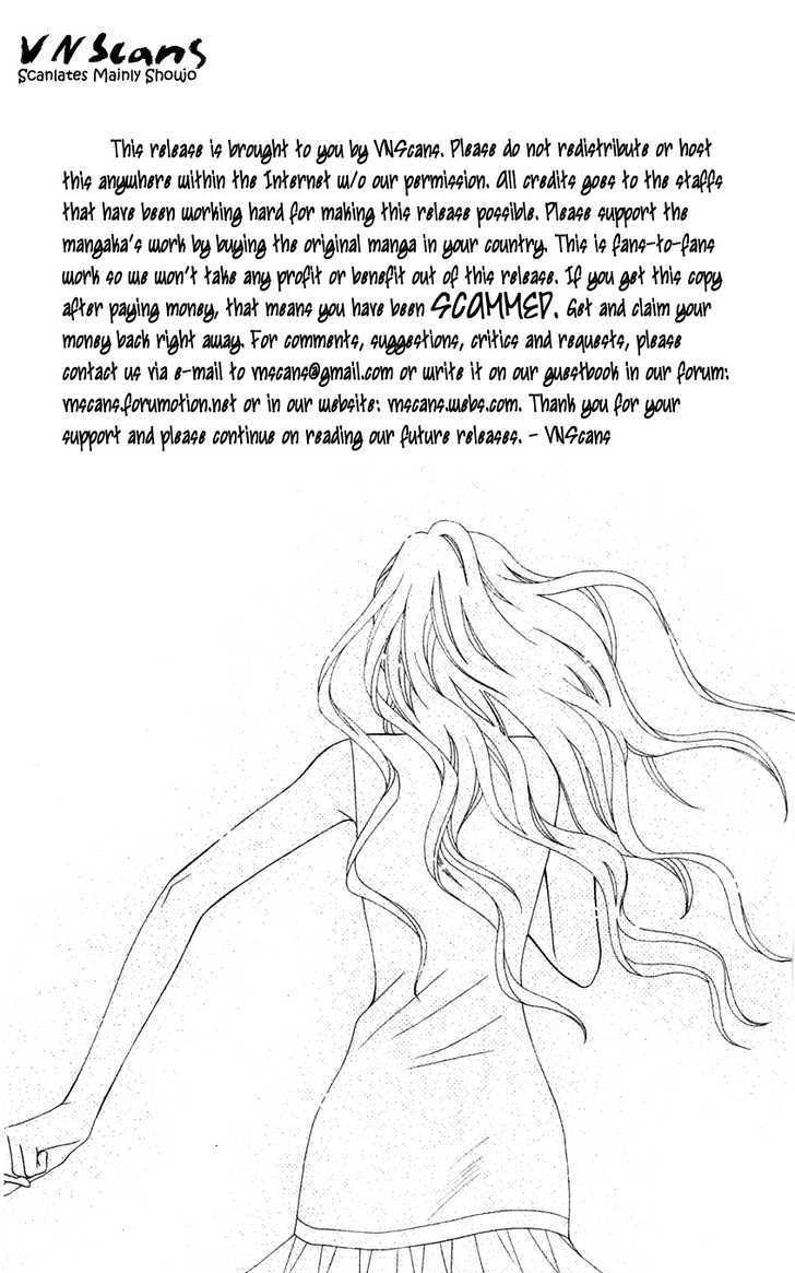 V.B. Rose Vol. 2 Ch. 6 第2页