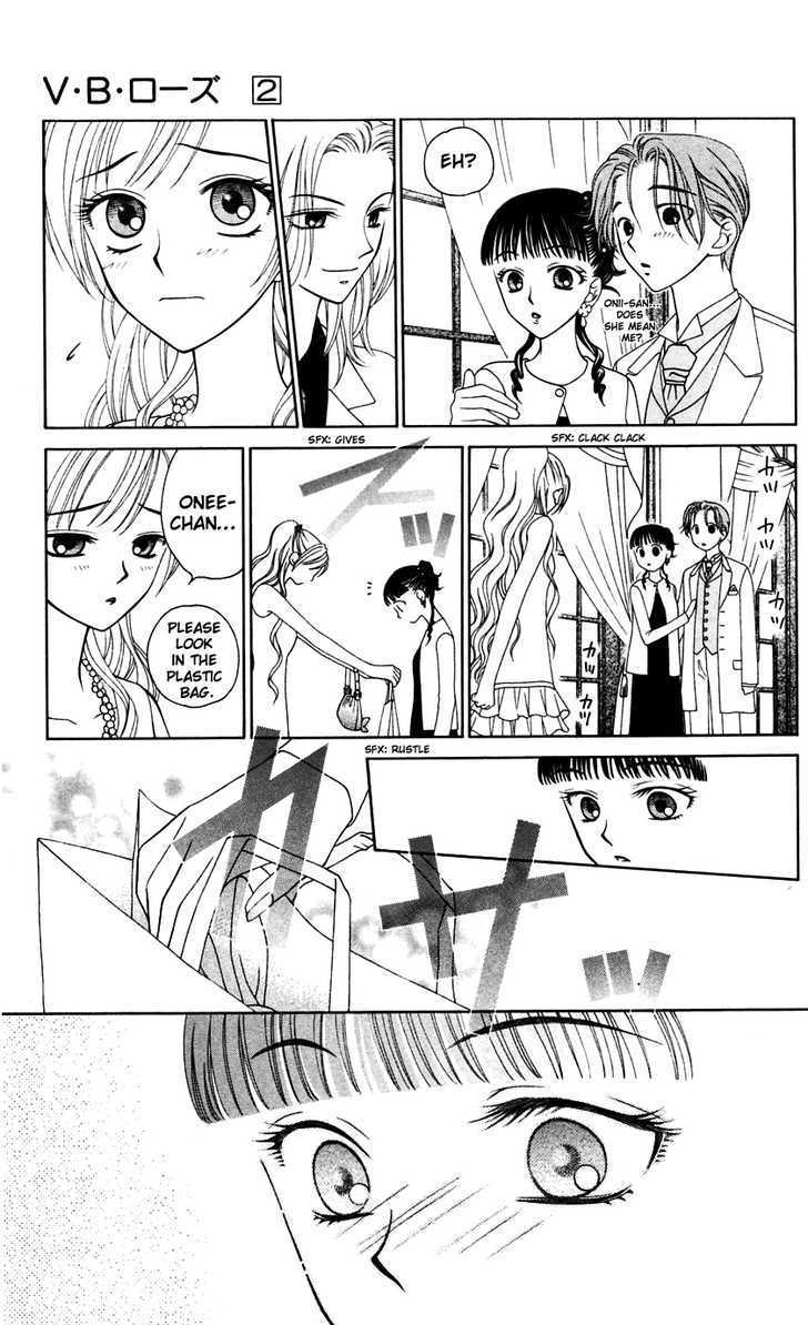 V.B. Rose Vol. 2 Ch. 6 第20页