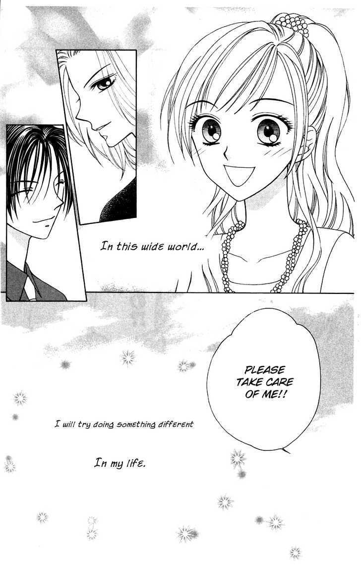 V.B. Rose Vol. 2 Ch. 6 第35页