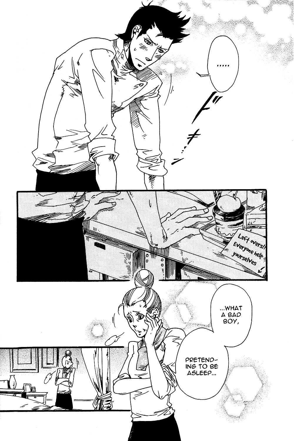Maou no Amai Keiyaku The Sweet Contract Of The Demon King (3) 第13页
