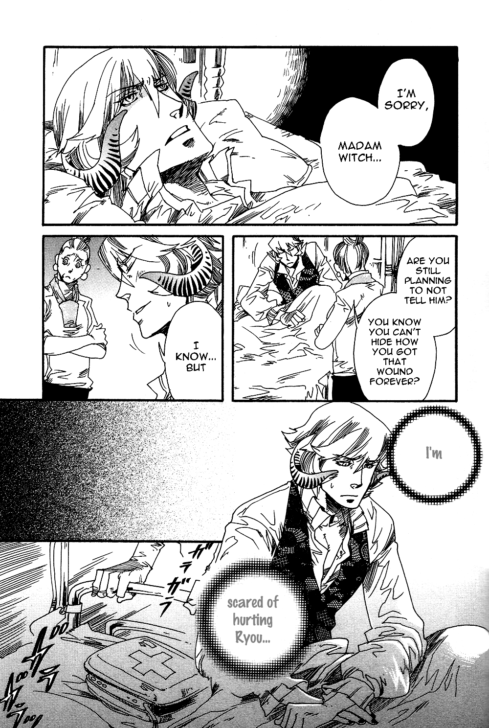 Maou no Amai Keiyaku The Sweet Contract Of The Demon King (3) 第14页