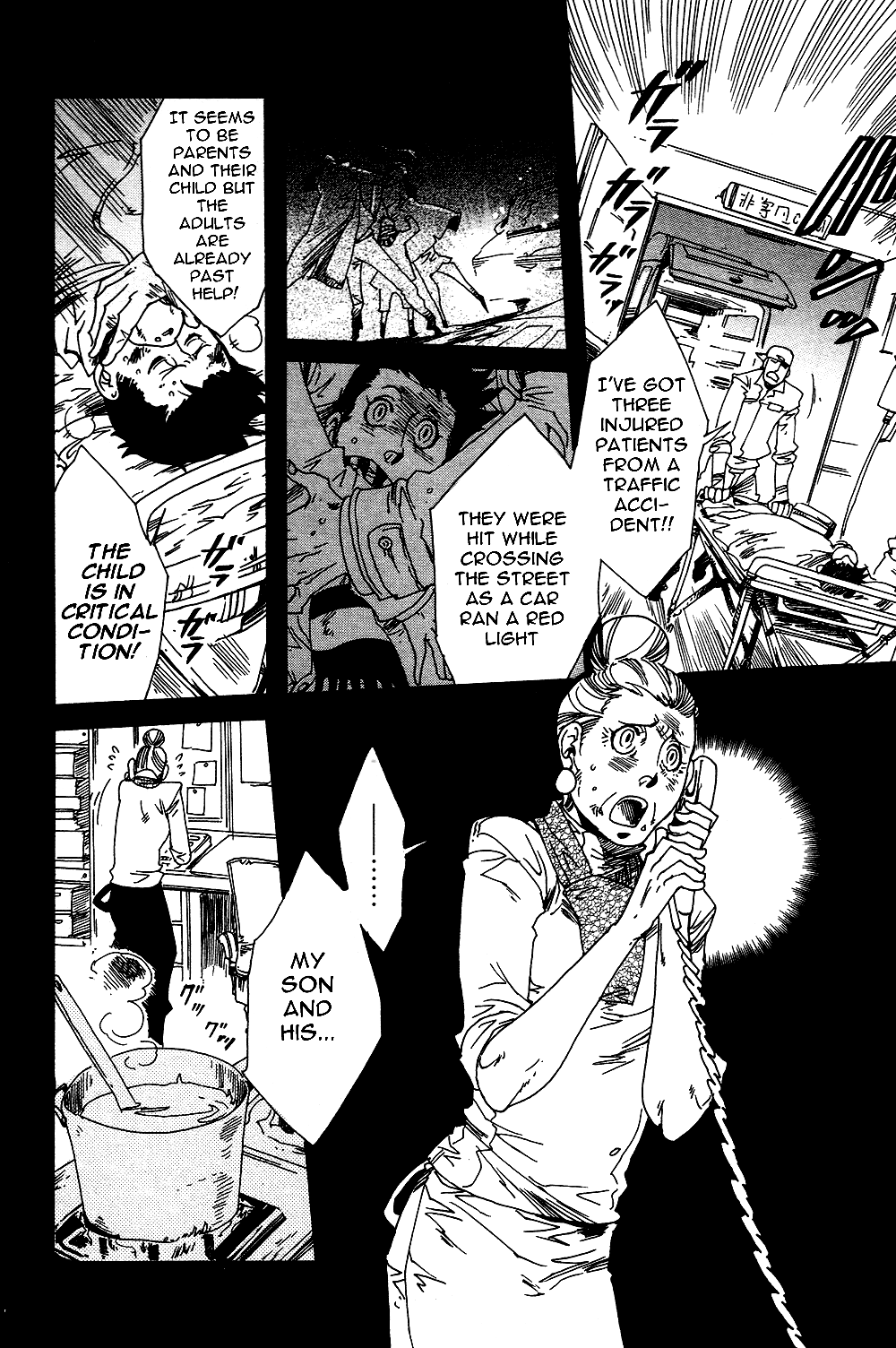 Maou no Amai Keiyaku The Sweet Contract Of The Demon King (3) 第15页