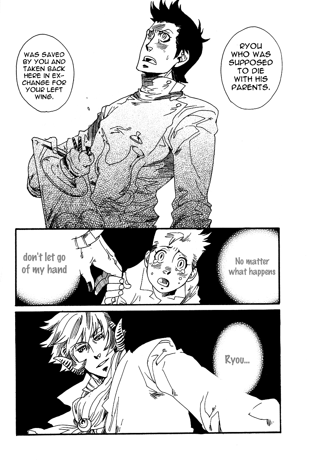 Maou no Amai Keiyaku The Sweet Contract Of The Demon King (3) 第19页